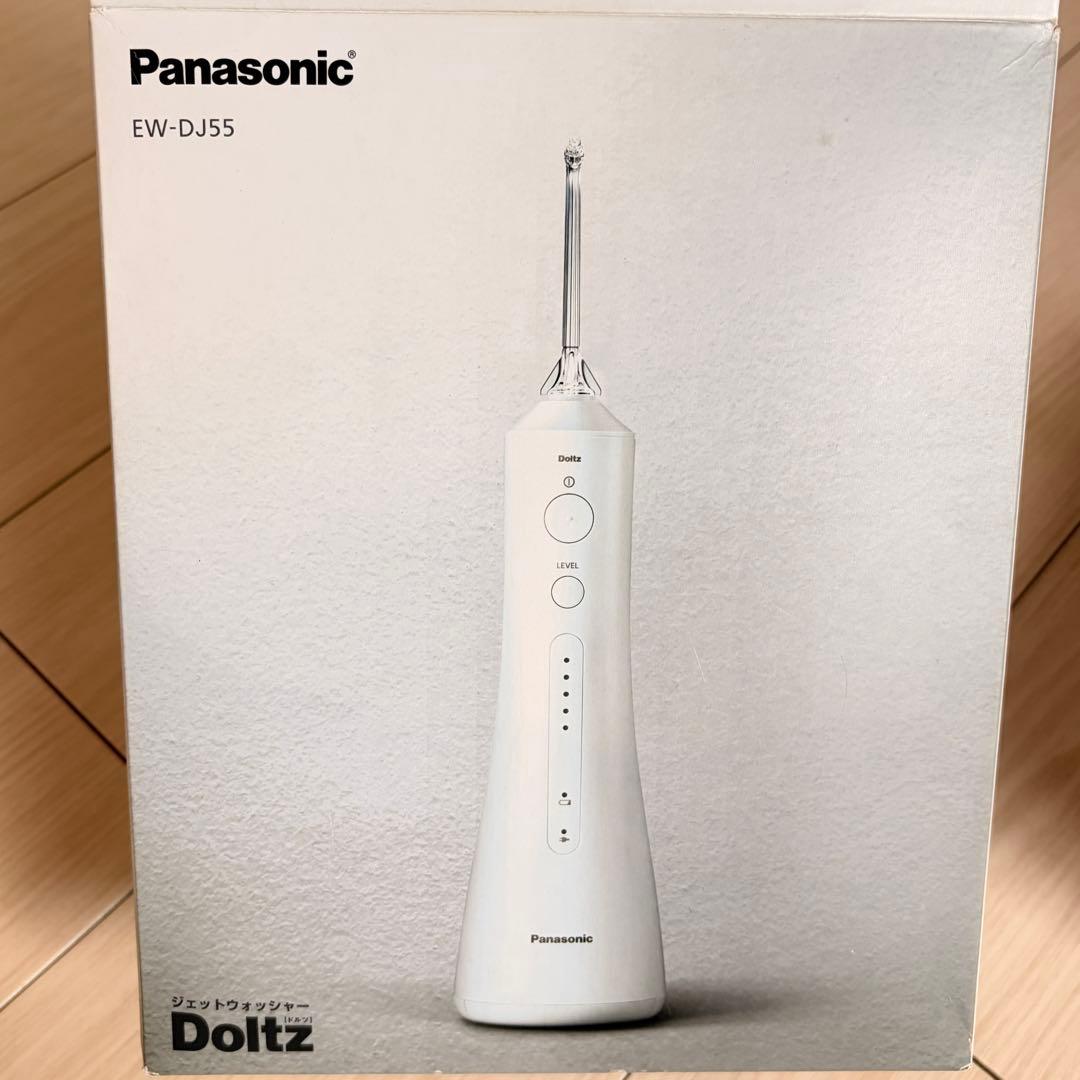 Panasonic EW-DJ55 電動歯ブラシ本体