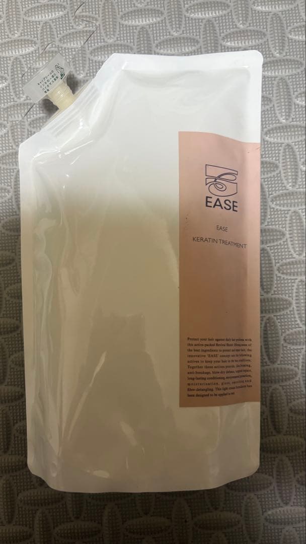 トリートメント EASE KERATIN TREATMENT