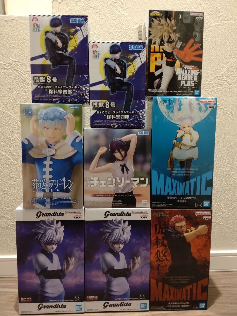 未開封フィギュア　レゼ　フリーレン　ヒンメル　保科宗四郎　爆豪勝己　キルア　虎杖