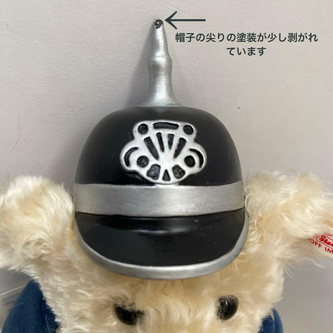 Steiffシュタイフ べルリン巡査ベア BERLINER SCHUTZMANN - メルカリ