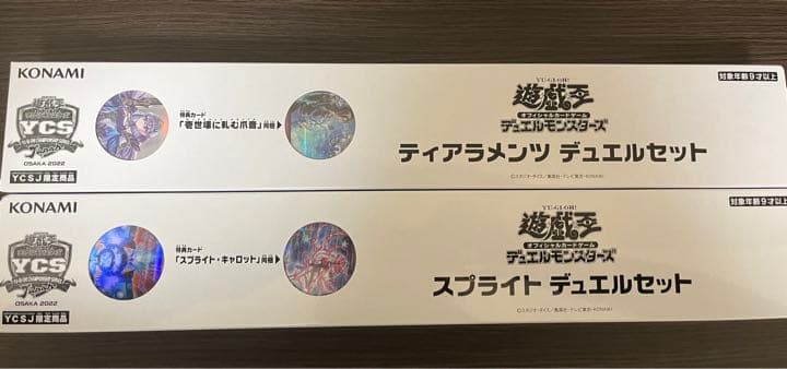 ティアラメンツ　スプライト　デュエルセット　YCSJ 大阪　公式