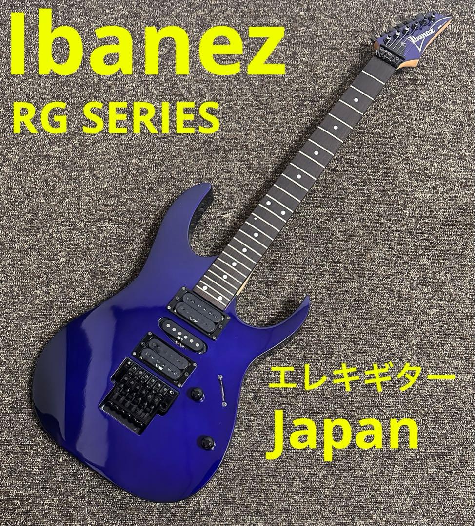 Ibanez　アイバニーズ　エレキギター RGシリーズ　JAPAN RG | PRODUCTS | Ibanez guitars - アイバニーズ