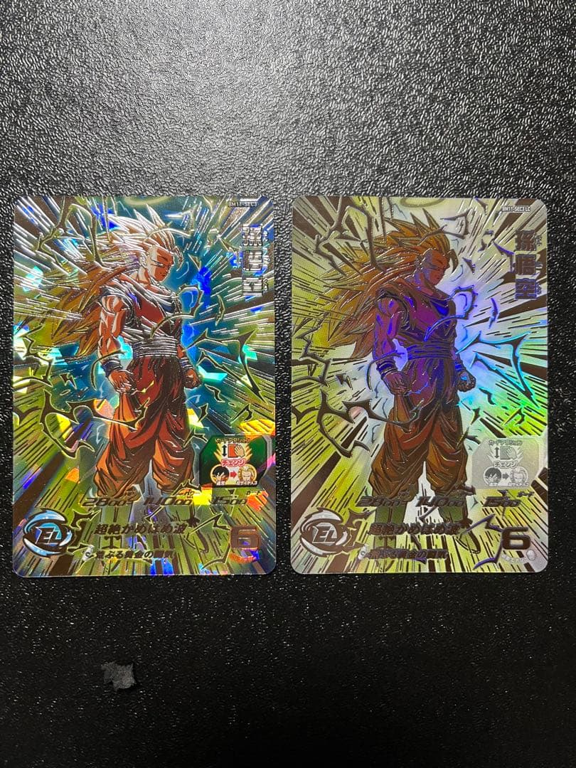 ドラゴンボールヒーローズ　BM-11 sec3 本家　lc セット