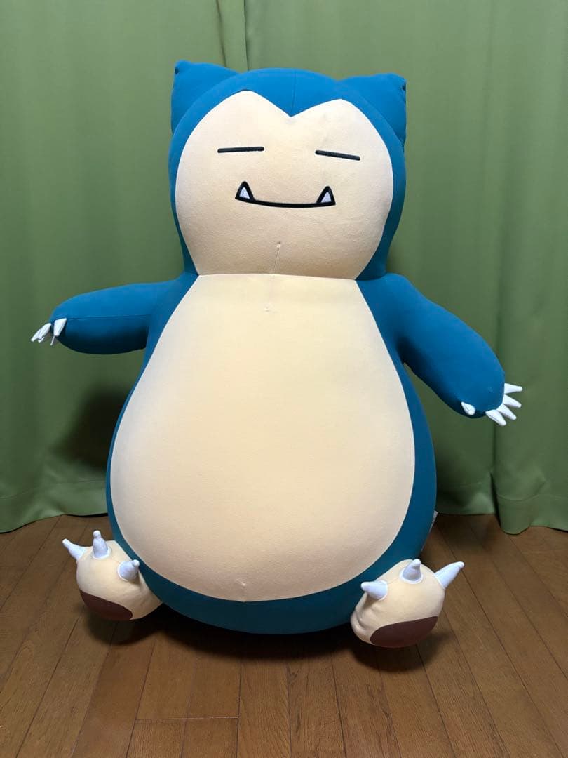 Yogibo ヨギボー カビゴン　708