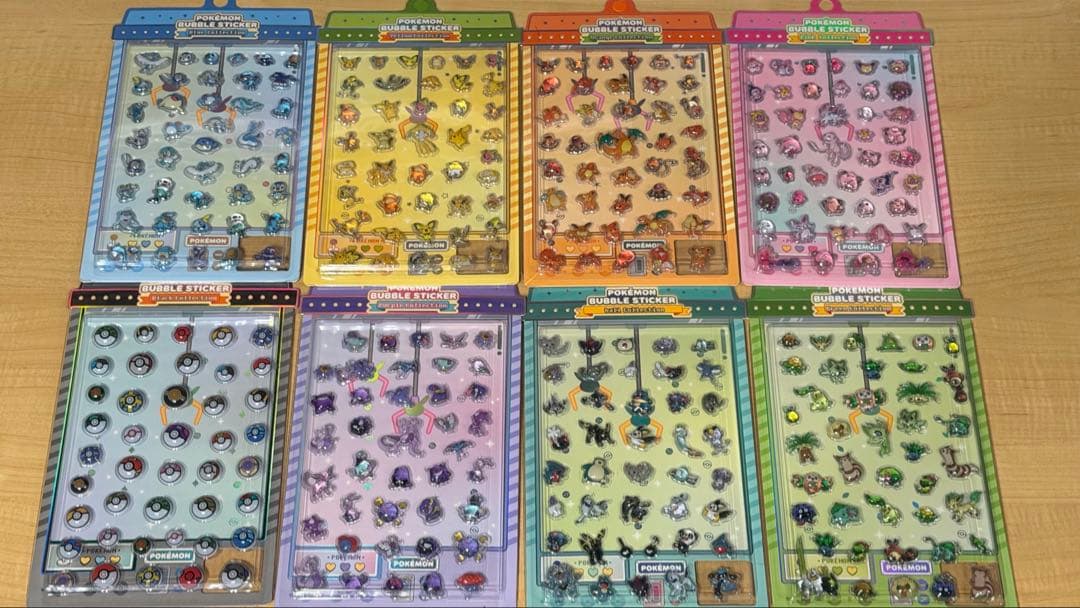 【新品未開封】ポケモン バブルシール 8枚セット