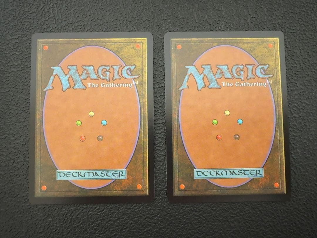 瞬唱の魔導士 第三の座、エメトセルク 2枚セット チョコボバンドル