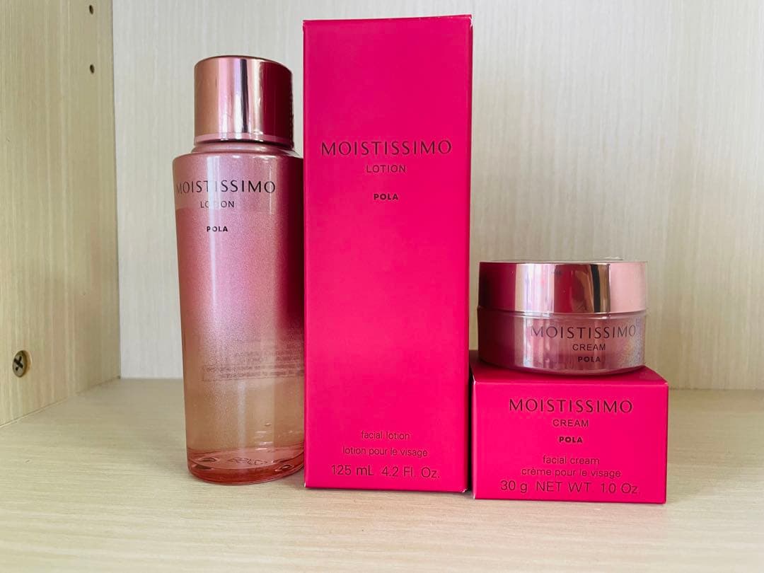 POLAモイスティシモローション1本&クリーム1本