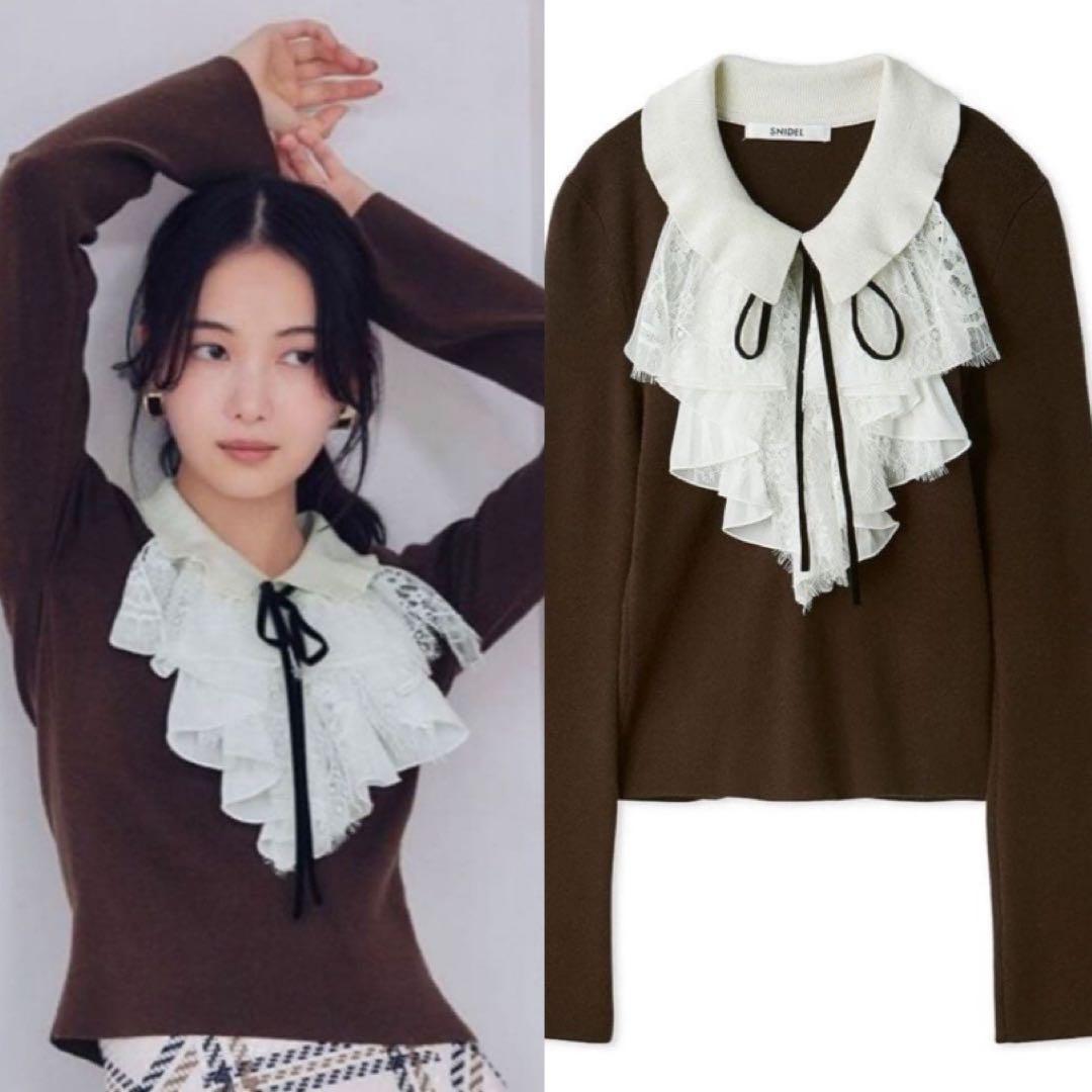 【新品】SNIDEL/Sustainableレイヤードラッフルニットプルオーバー