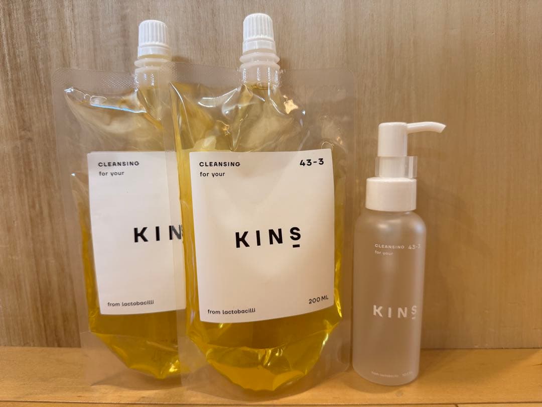 新品 KINS クレンジングオイル 200ml 詰め替え用 キンズ メイク落とし