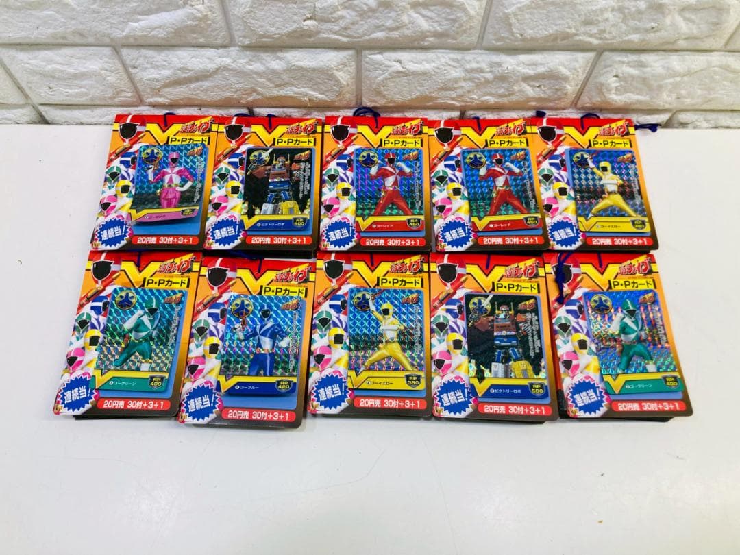 91Z 当時物 救急戦隊ゴーゴーファイブ PPカード 大量まとめてセット