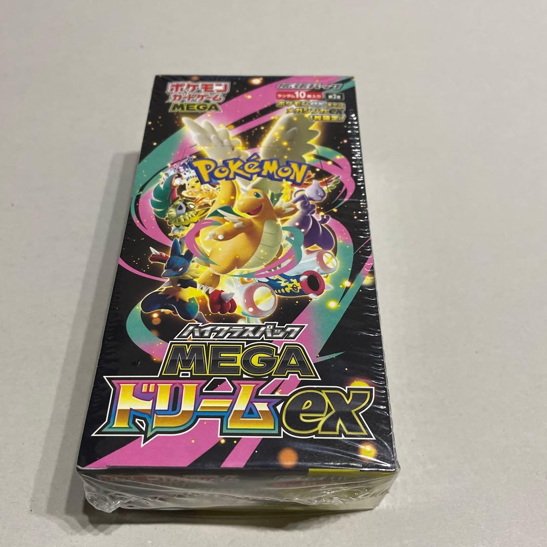 シュリンク付き新品未開封ポケモンカードゲーム MEGA ドリームex1BOX