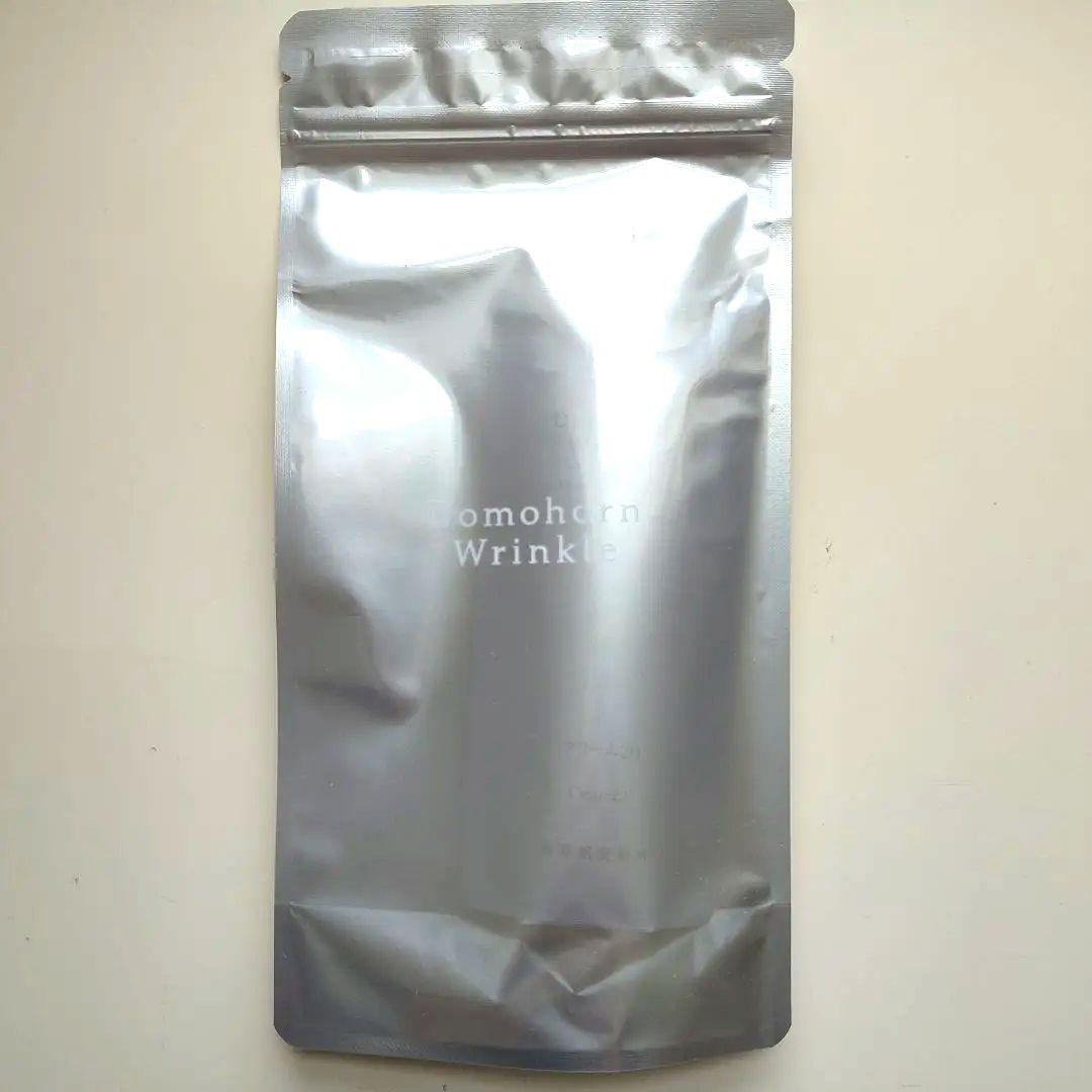 【ドモホルンリンクル】リニューアル品 クリーム20 30g 薬用クリームb