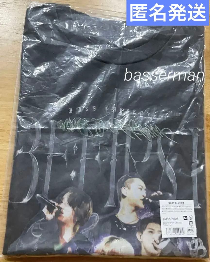 美品　BE:FIRST　BESTY ONLY LIMITED Tシャツ　M