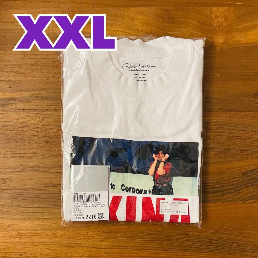 新品】中森明菜×ZOZOVILLA 「Seventeen」 Tシャツ XXL - メルカリ