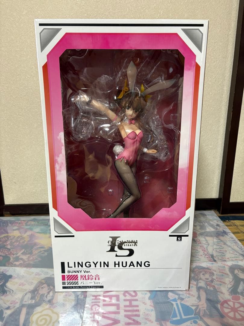 IS インフィニット・ストラトス 凰鈴音 バニーVer. フリーイング