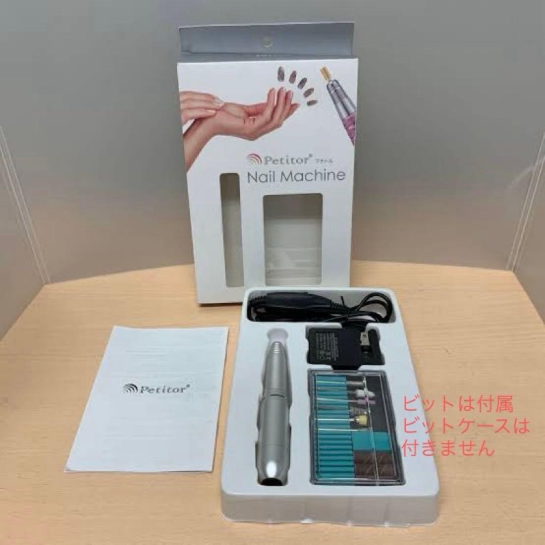 プチトルS 上級〜プロ用モデル Petitor S s-gs.jpg