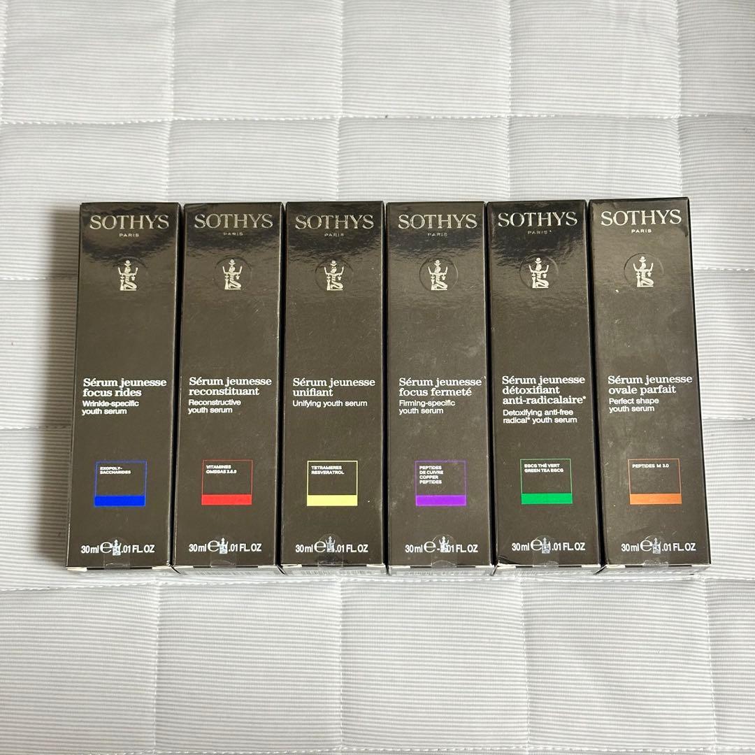 【未開封】SOTHYS ユースセラム　美容液　6本セット