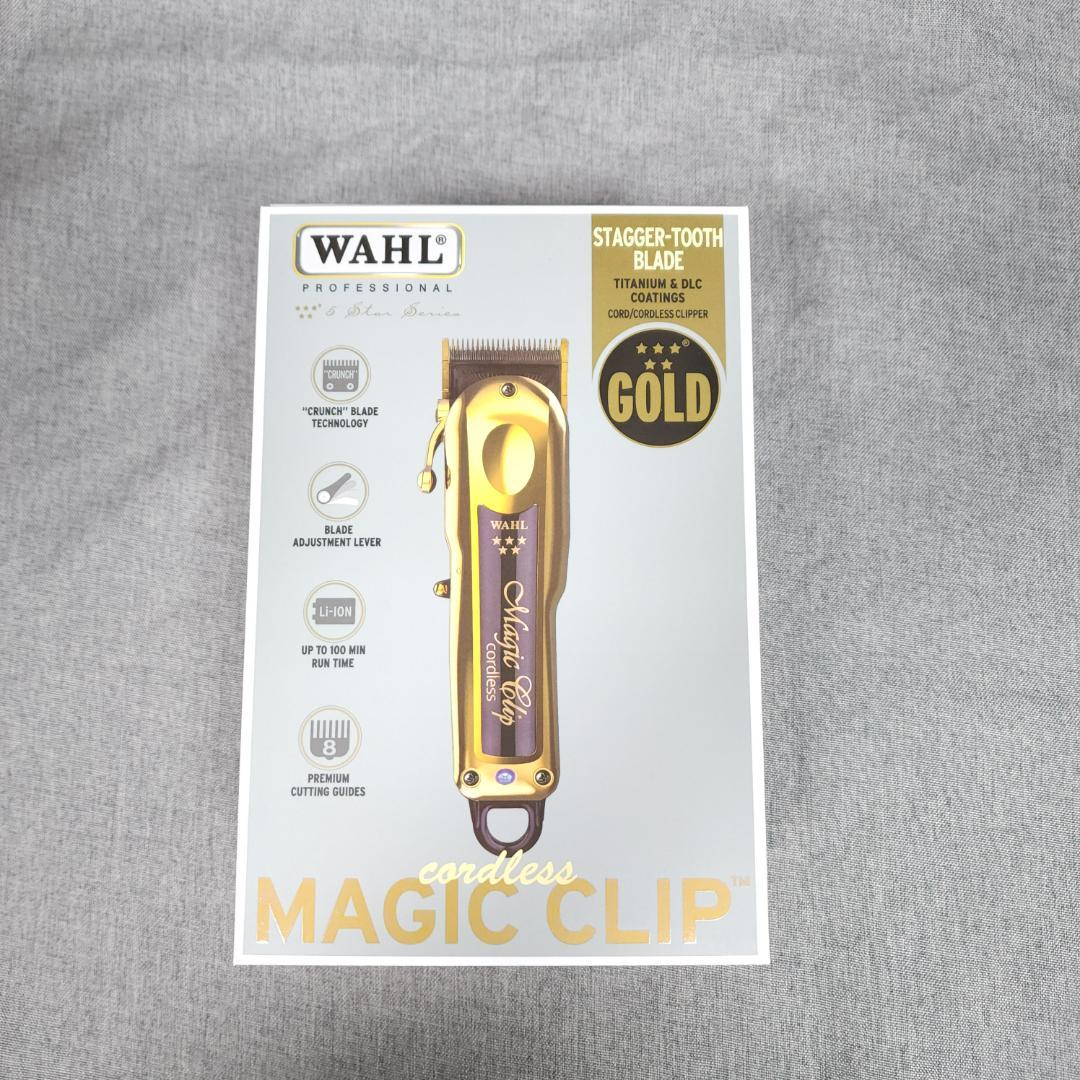 Wahl ウォール 5 starゴールド コードレス マジッククリップ バリカン