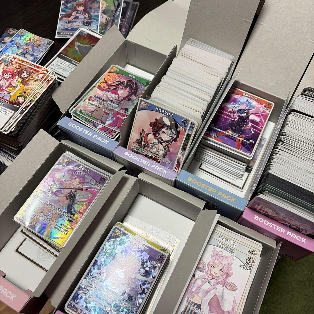 ホロカ 引退品 デッキあり