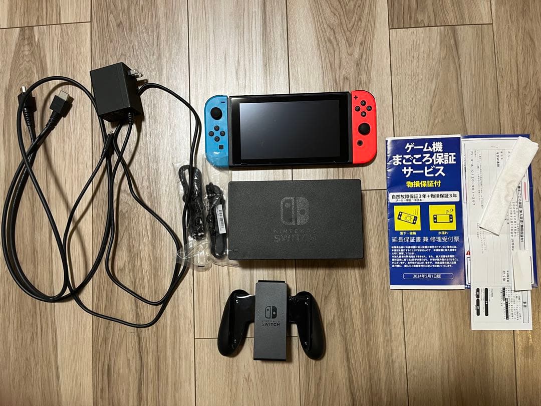 【マロン】保証つき⭐︎switch 本体　Joy-Conつき