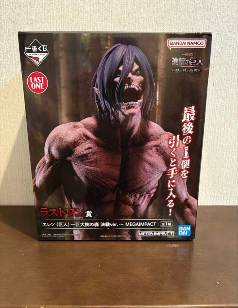 進撃の巨人 一番くじ　ラストワン賞　エレン(巨人)