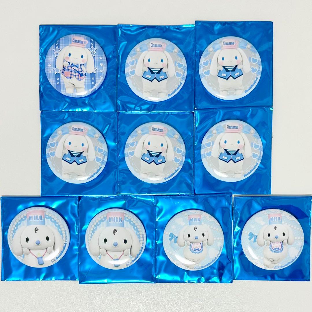 サンリオ シナモン みるく 缶バッジ ライブキャラクター 実写 まとめ売り サンリオ シナモン みるく 缶バッジ ライブキャラクター 実写 まとめ