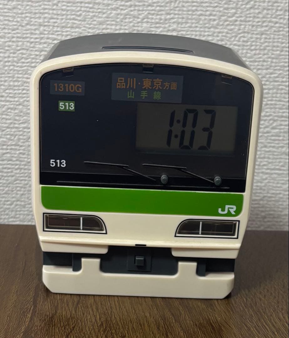 テツオトバンククロック 山手線 目覚し時計 貯金箱 鉄道 電車 レア