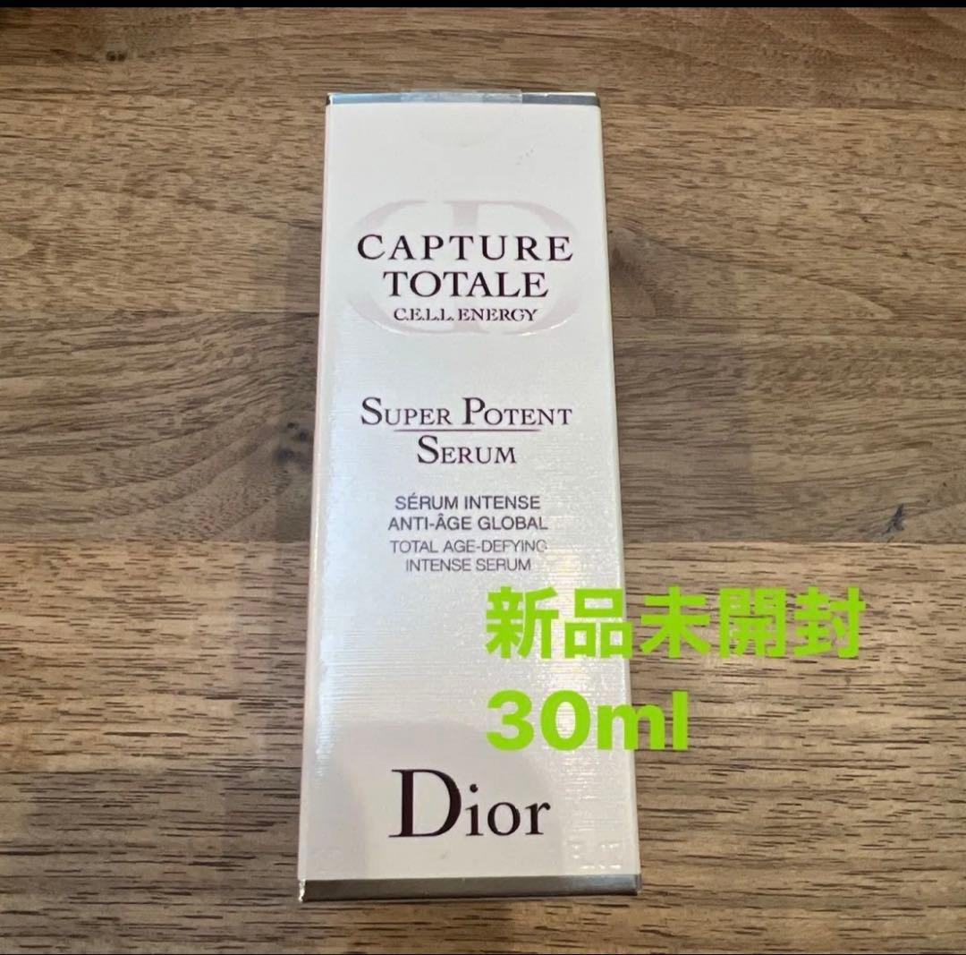 【新品未開封】カプチュール トータル セル ENGY スーパーセラム 美容液