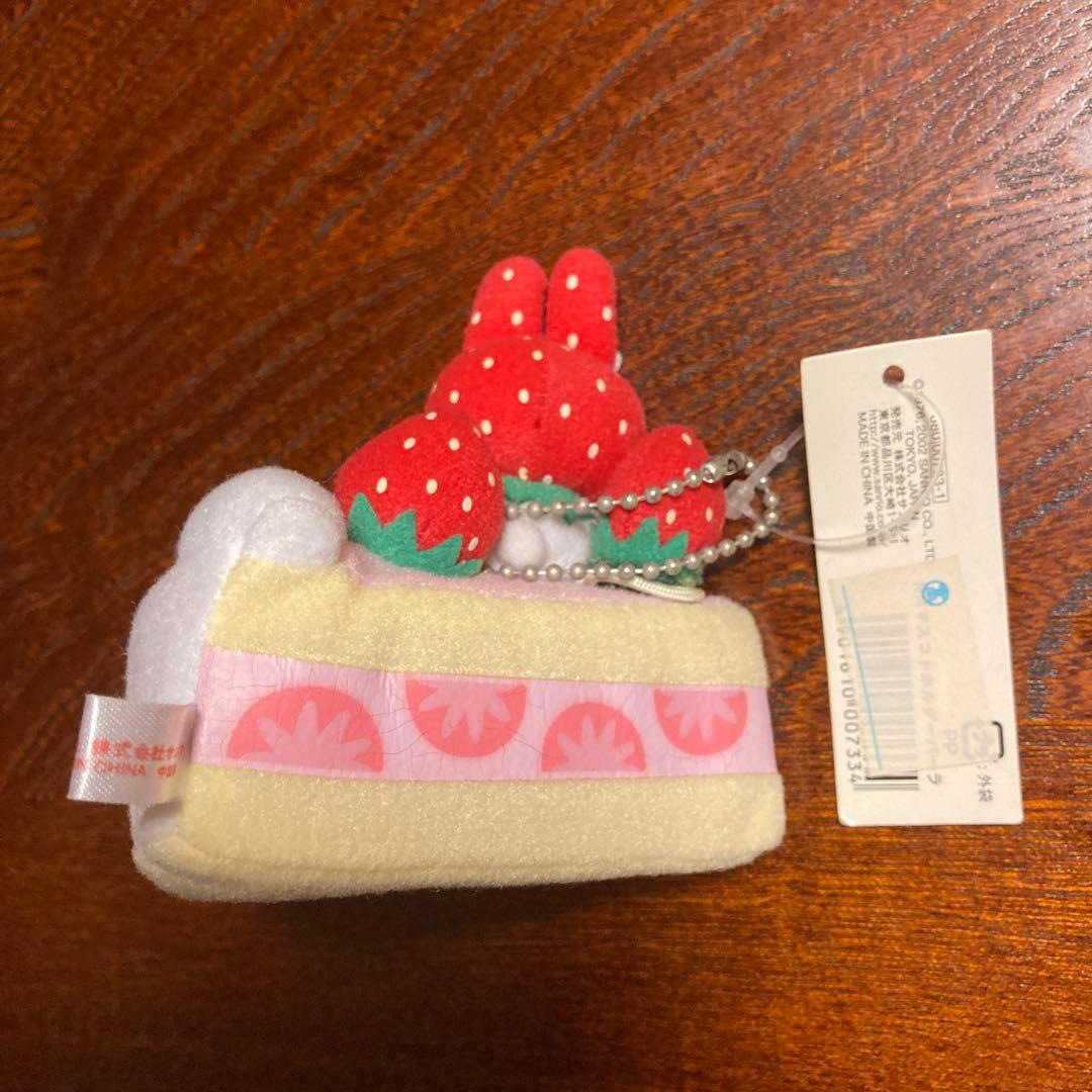 再値下げ】サンリオ マイメロディー マスコットホルダー パーラー 希少品