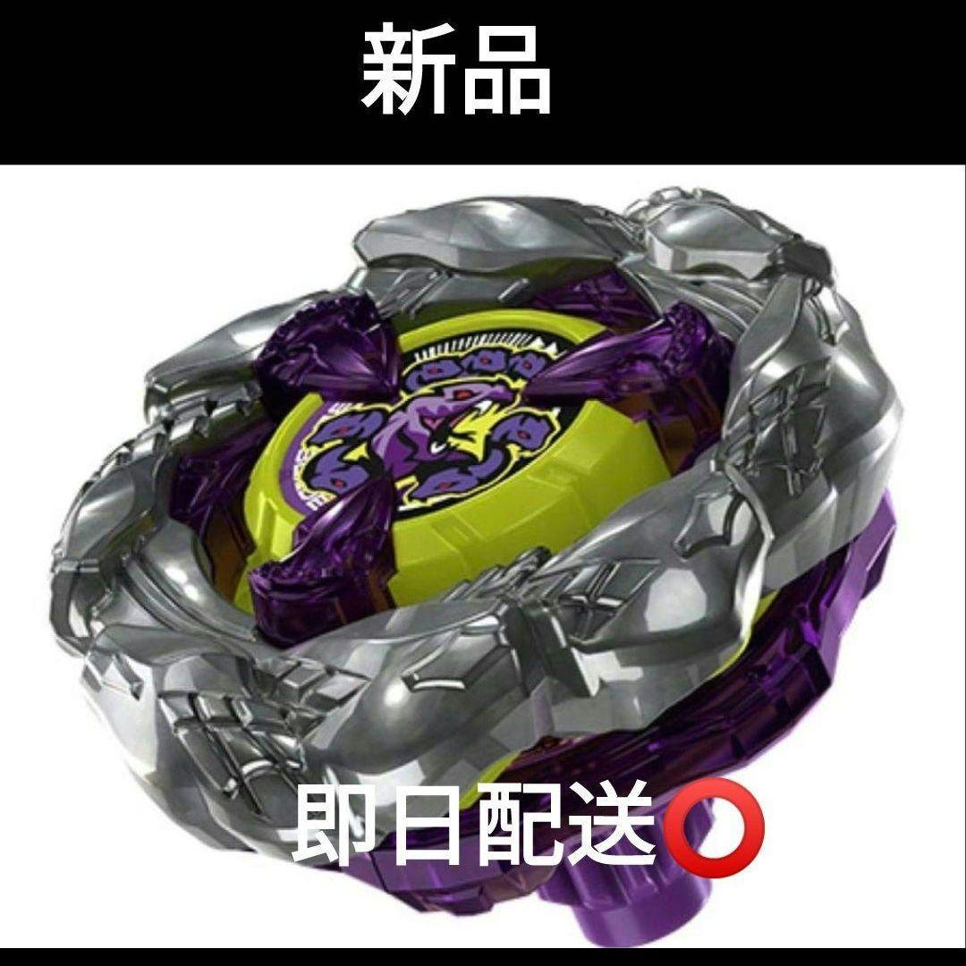 タカラトミー ベイブレードX UX-00 オロチクラスタ6-60lf