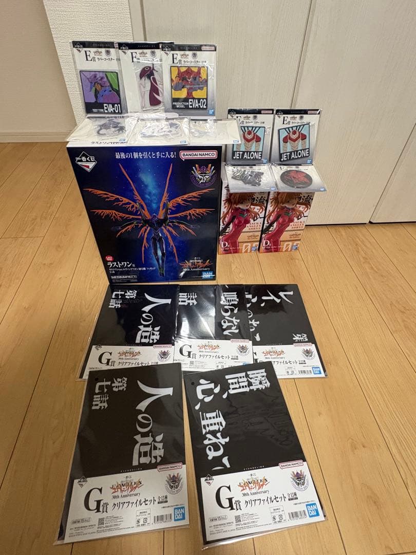 一番くじ 新世紀エヴァンゲリオン 30th D賞×2ラストワン賞