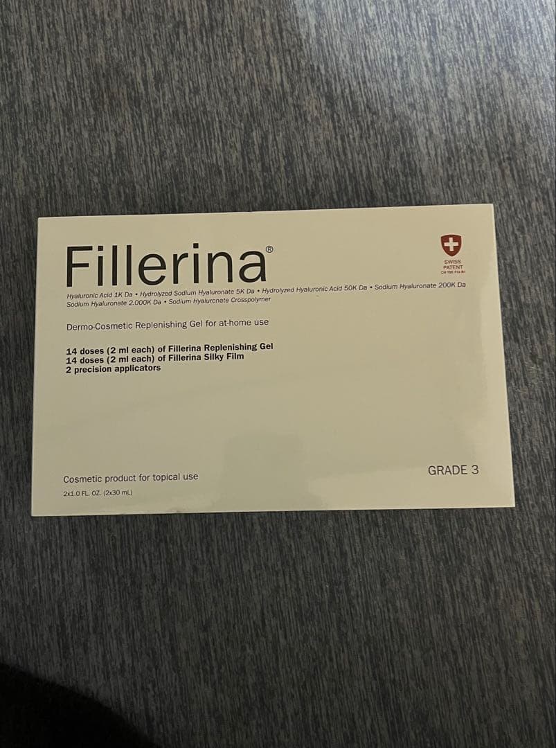 フィレリーナ Fillerina GRADE 3 ☆新品、未開封☆即日発送
