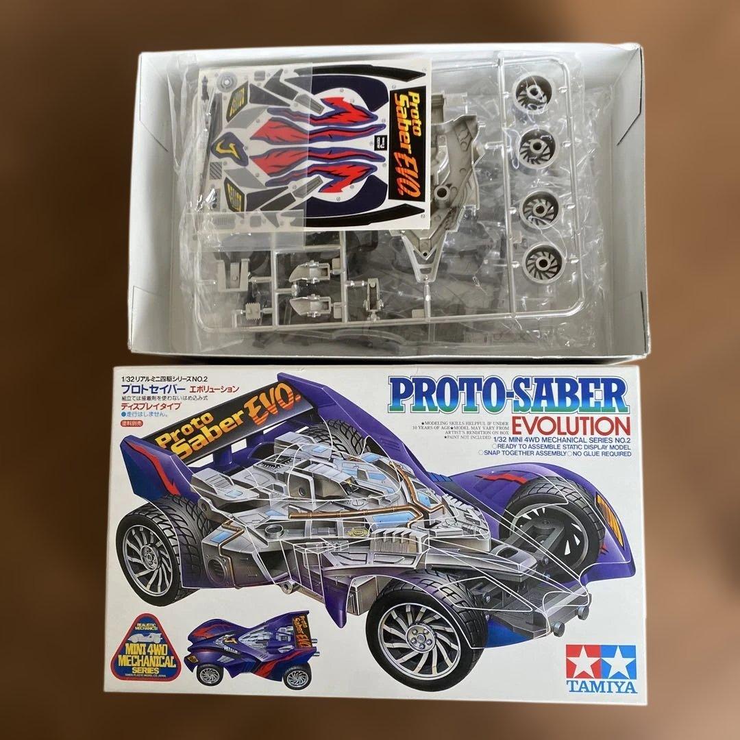 送料無料】TAMIYA ミニ四駆まとめ売り引退品40台 - メルカリ