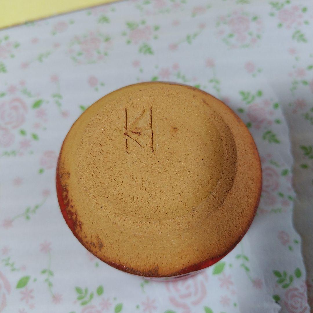 高鶴元 カップ コップ 湯呑み 観賞用カップコップ 置物 レトロ