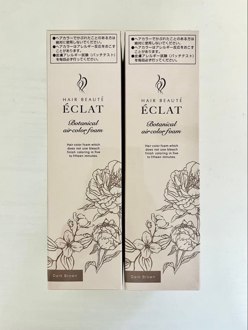 ヘアボーテエクラ　ボタニカルエアカラーフォームEXダークブラウン 150g×2本
