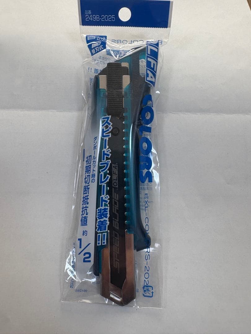 オルファ OLFA COLORS 限定カラー 4本セット - メルカリ