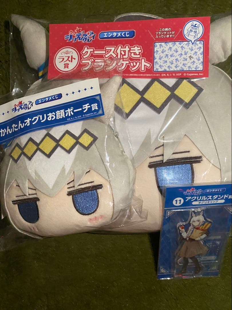 ウマ娘シンデレラグレイ ラストワン賞ケース 他まとめ売り❣️ 2026年最新】ラストワン賞 オグリの人気アイテム - メルカリ