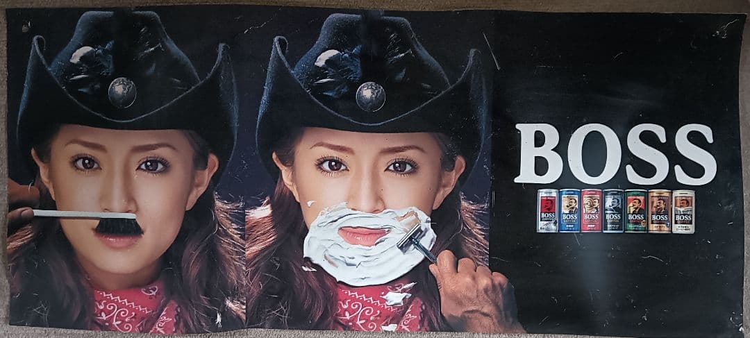 浜崎あゆみ BOSS自販機ポップ - メルカリ
