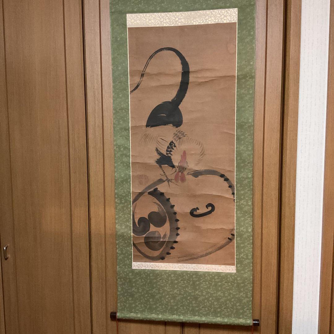 ダン吉伊藤若冲 紙本淡彩水墨画 【 鶏図 】 落款 若冲居士 落款印照合 ダン吉様専用伊藤若冲 紙本淡彩水墨画 【 鶏図 】 落款 若冲居士 落款