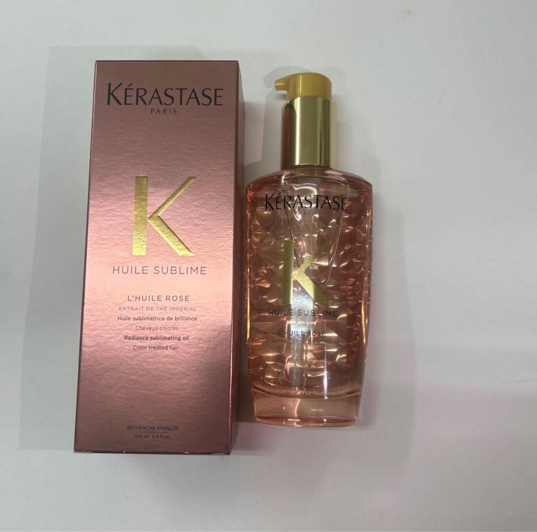 ケラスターゼ HU ユイルスブリム　ティーインペリアル　N