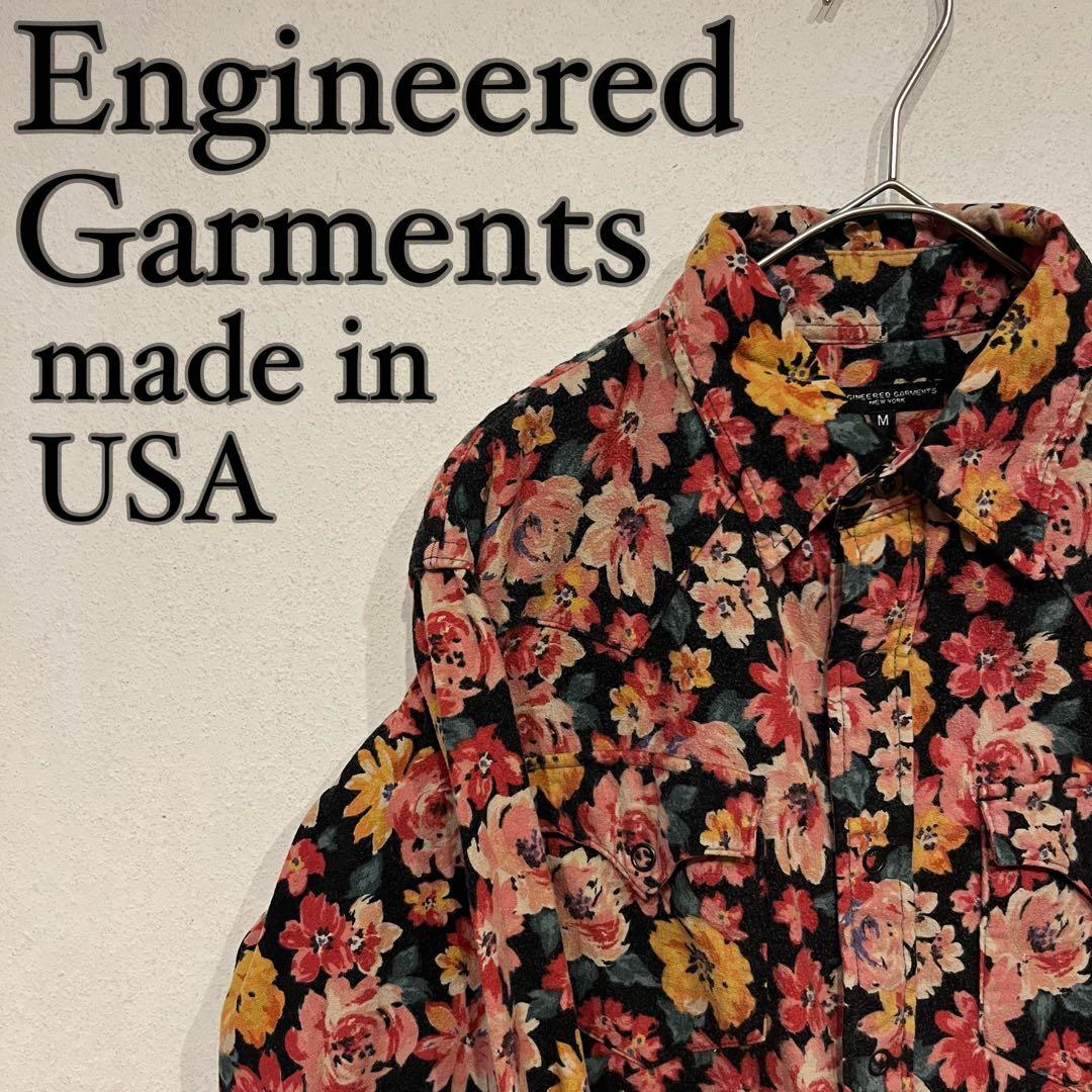 【美品】Engineered Garments フローラル柄 ネルシャツ Engineered Garments - エンジニアードガーメンツ ネルシャツの通販 by