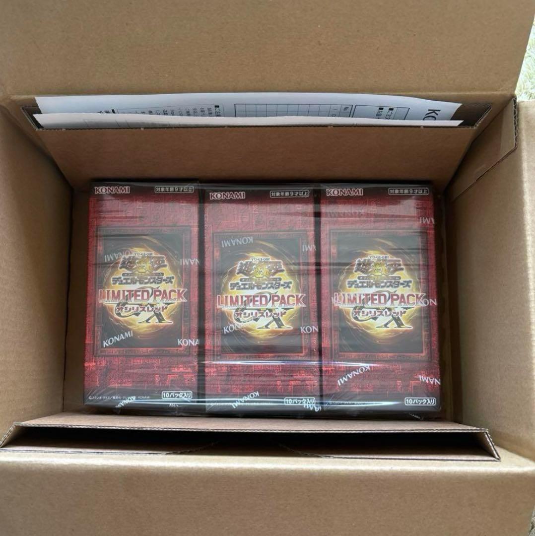 遊戯王OCG LIMITED PACK GX -オシリスレッド- 3box