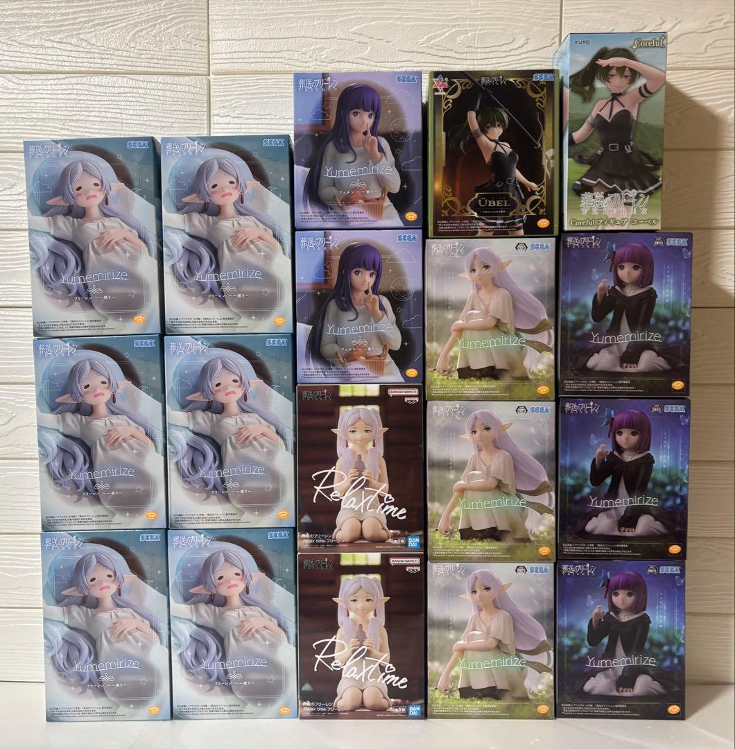 プライズフィギュア　葬送のフリーレン　１８点