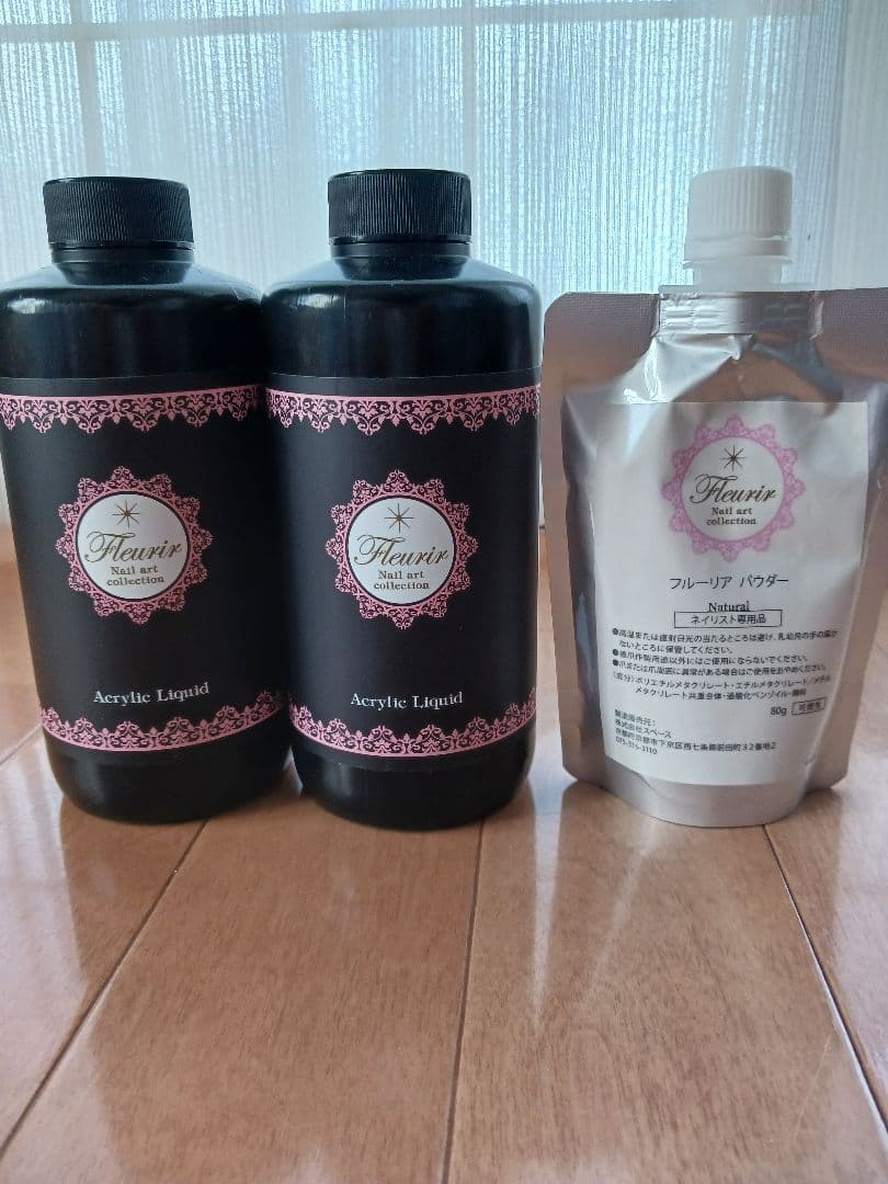 フルーリア　アクリルリキッド500ml 2本　アクリルパウダーNatural