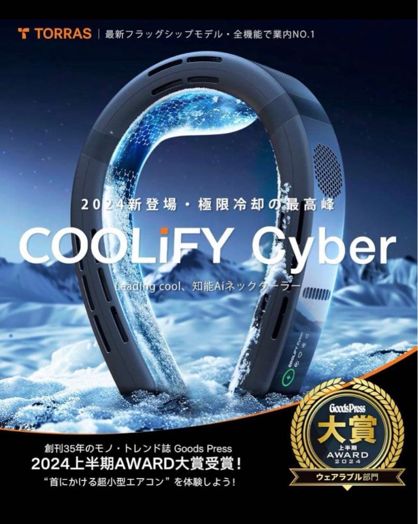 クワガタ WD】《ルディカツヤクワガタ 78mm ペア》 | KPW公式オンラインショップ