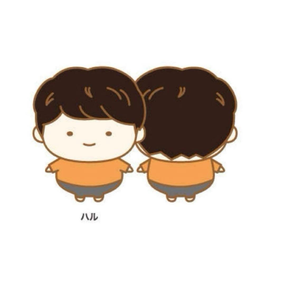 超特急 ハル ぬいぐるみ - メルカリ