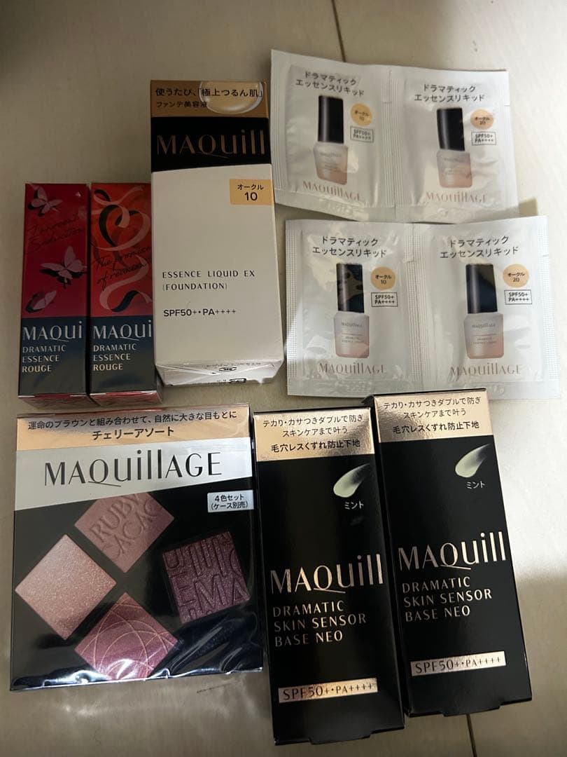 MAQuillAGE ドラマティックスキンセンサーベースNEO 10 他セット
