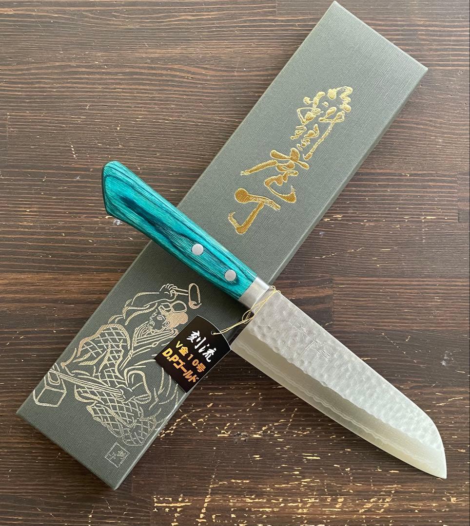 増谷刃物 訓平作 三徳包丁 VG10積層槌目 刻流 口金有 緑柄 アウトレット