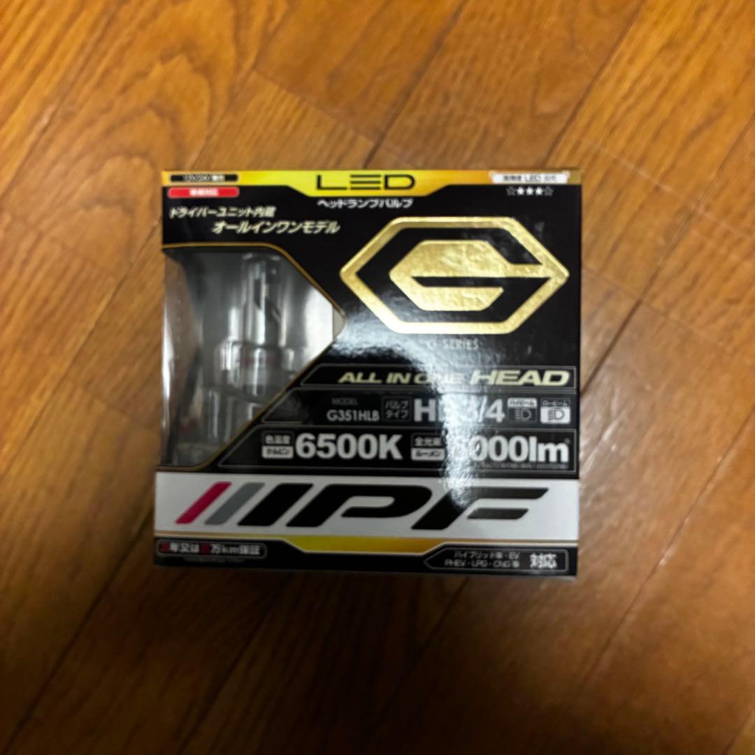 IPF LEDヘッドランプバルブ Gシリーズ HB3/4 6500k 新品未使用