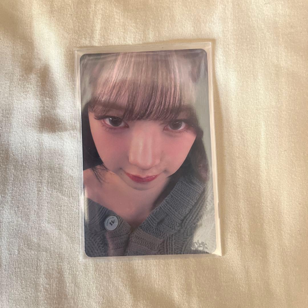 aespa カリナ ファンミーティング ラントレ